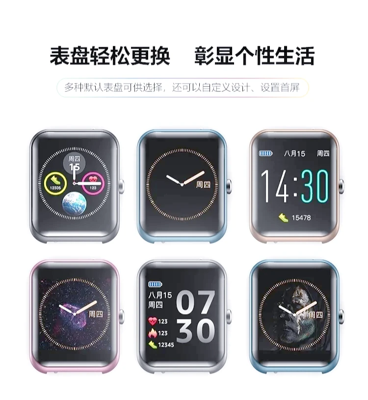 制定激励性的篮球训练目标和奖励机制_0